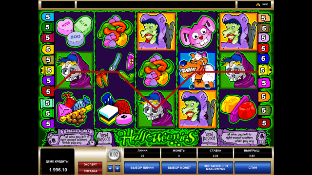 Бонусная игра Halloweenies 5